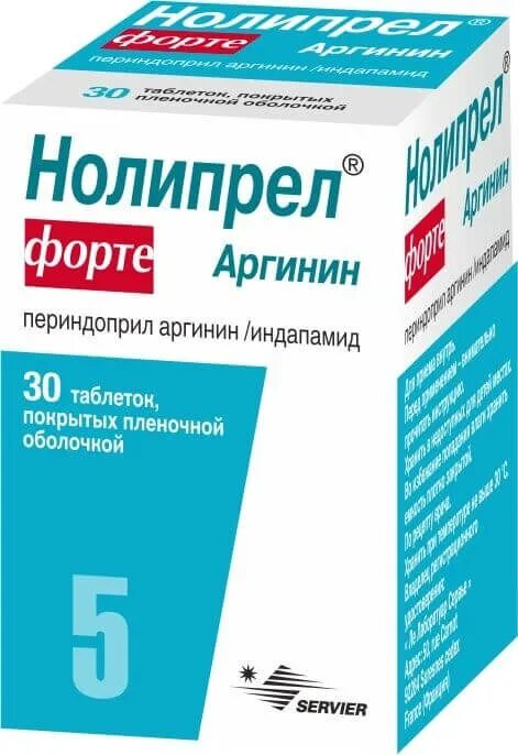 Нолипрел форте инструкция по применению. Нолипрел форте 5mg. нолипрел 5 мг +1.25. нолипрел форте 4мг+1.25мг. нолипрел а форте 5 аргинин.
