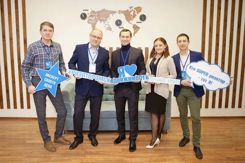Отзывы компаниям недвижимости