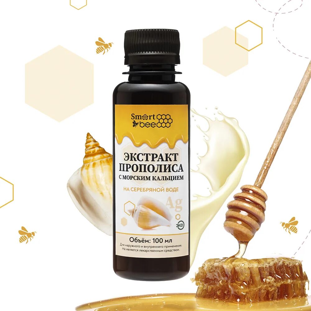 Bee propolis