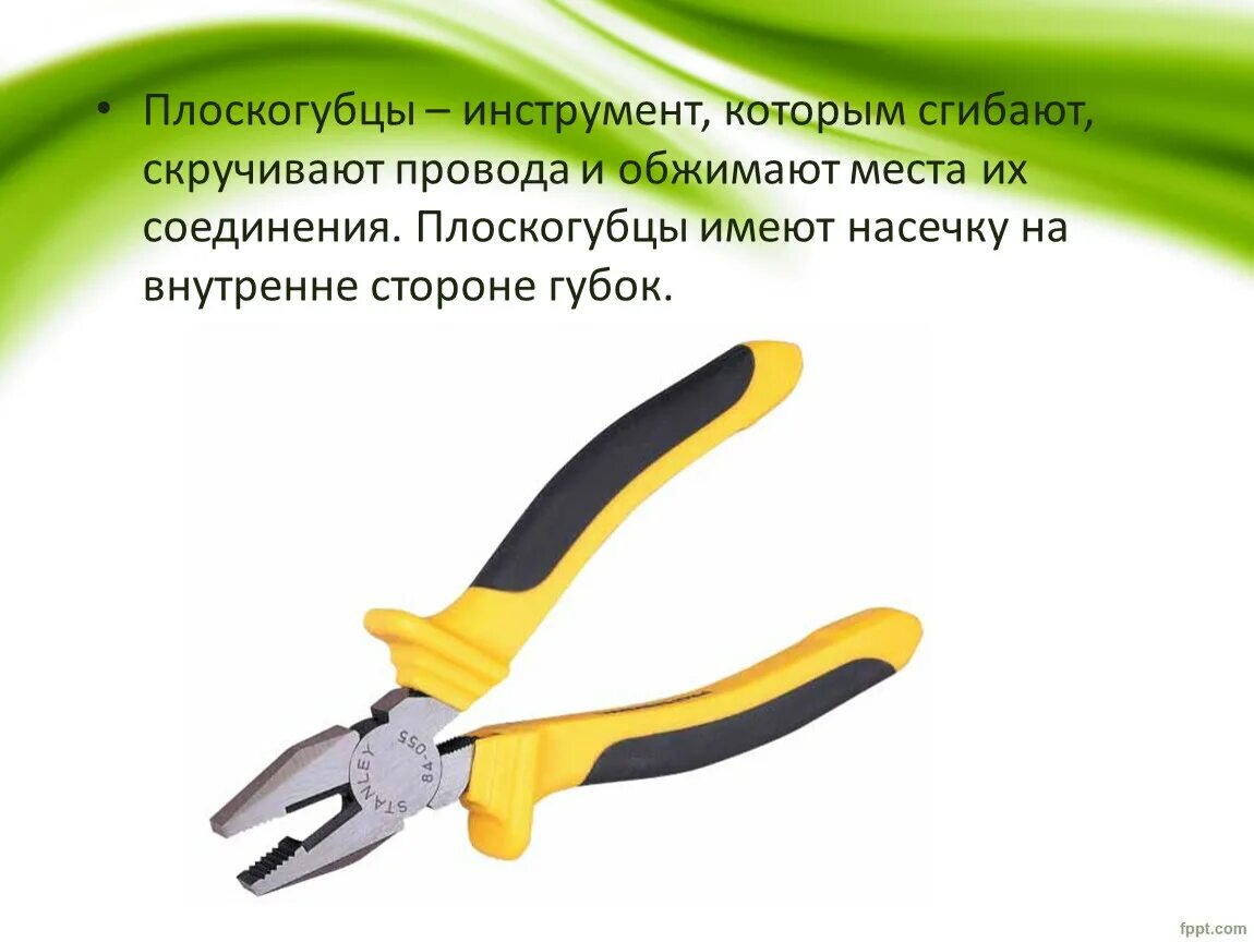 Какие инструменты для провода Crimping Tool Pliers 2.54/3.96/5557/2.8/4.8/6.3 Rv/sv/ut/ot Terminal Ferrule Cri