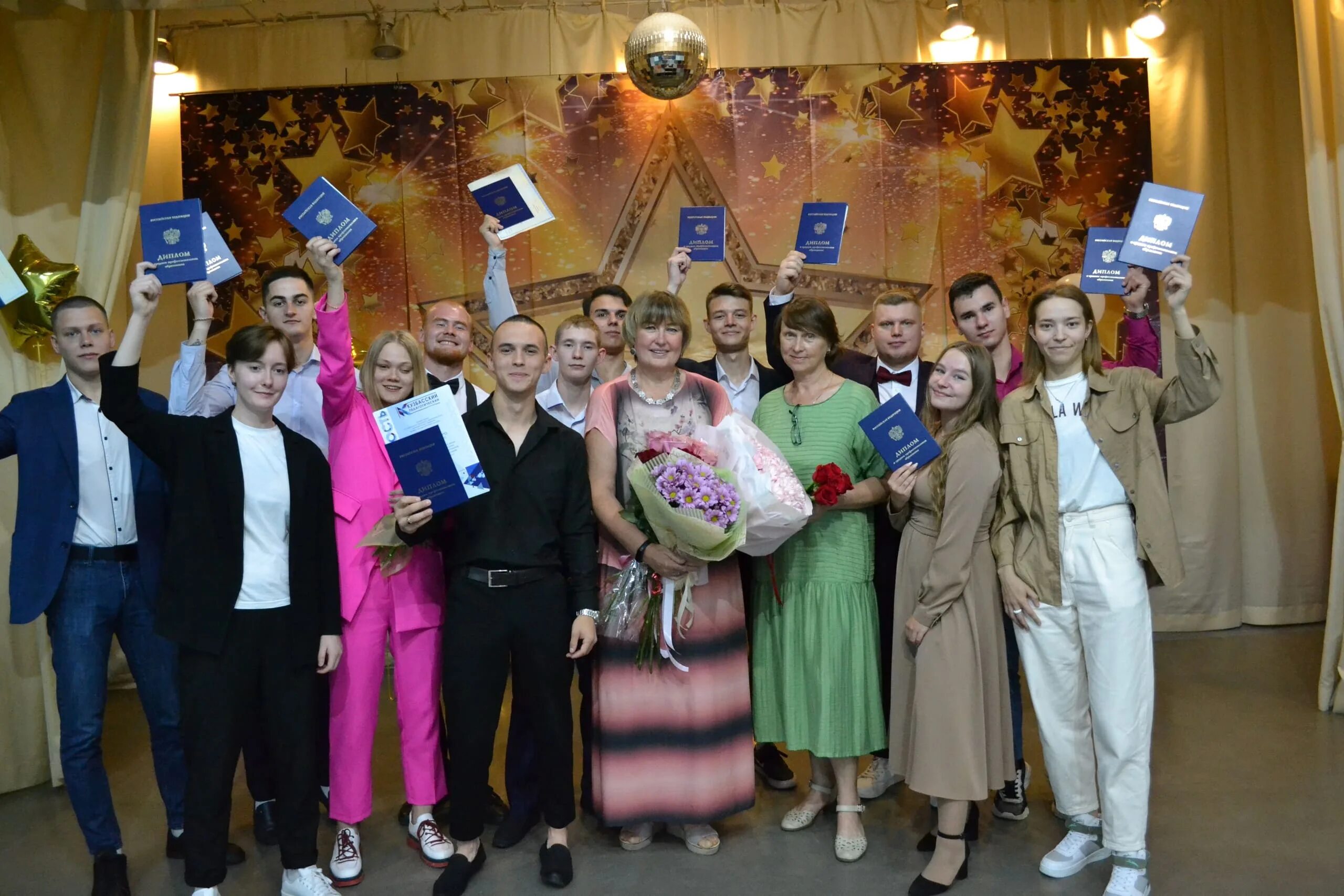 Кузбасский педагогический колледж просп ленина 79 фото Кузбасский педагогический колледж абитуриенту