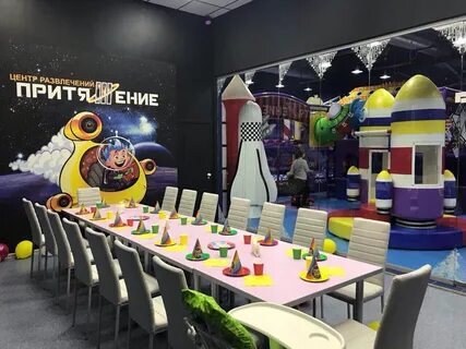 Панама тюмень
