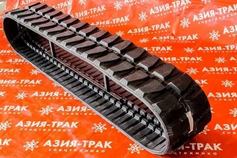 Азия трак
