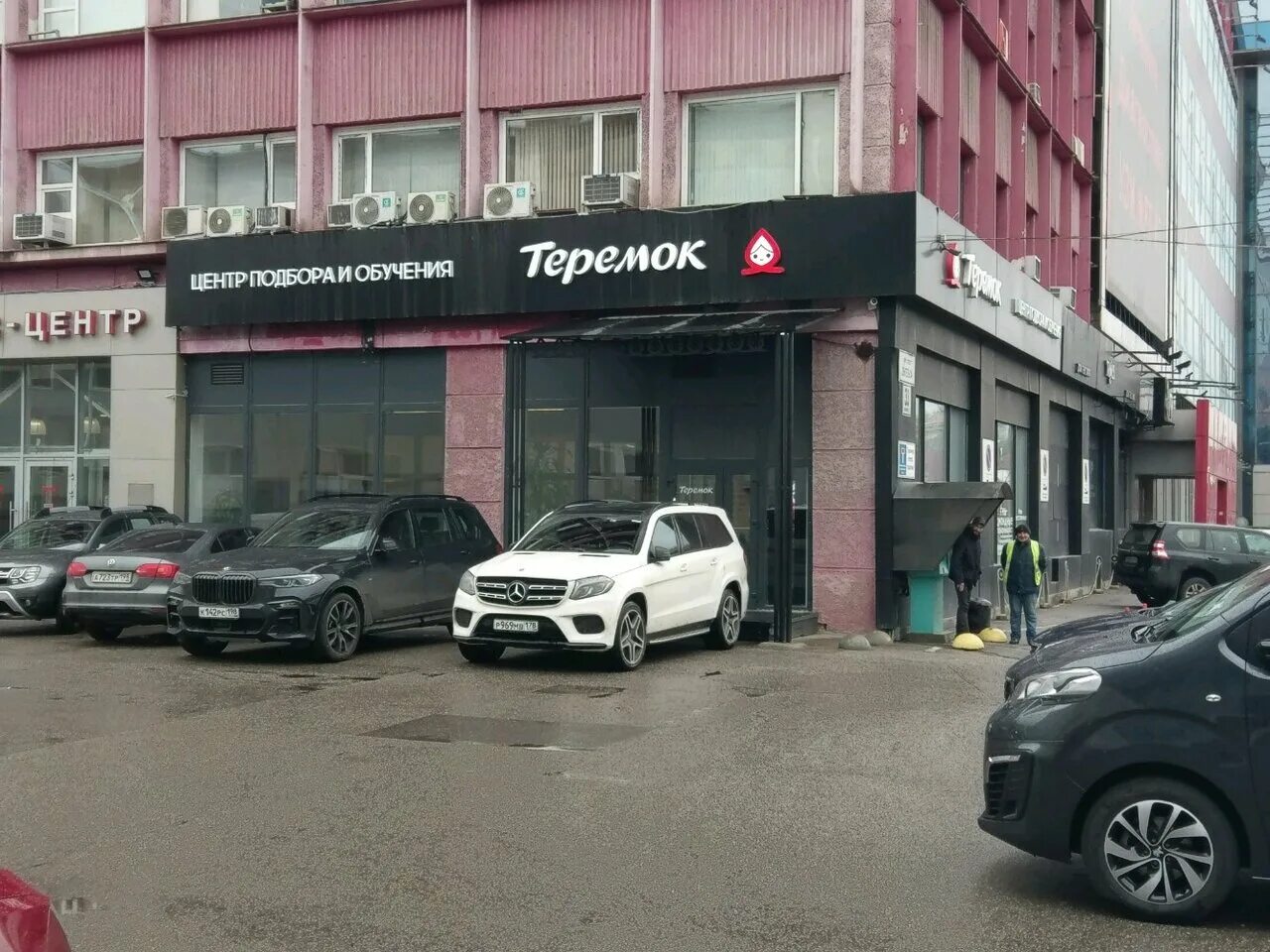 Проспект энгельса 33 1