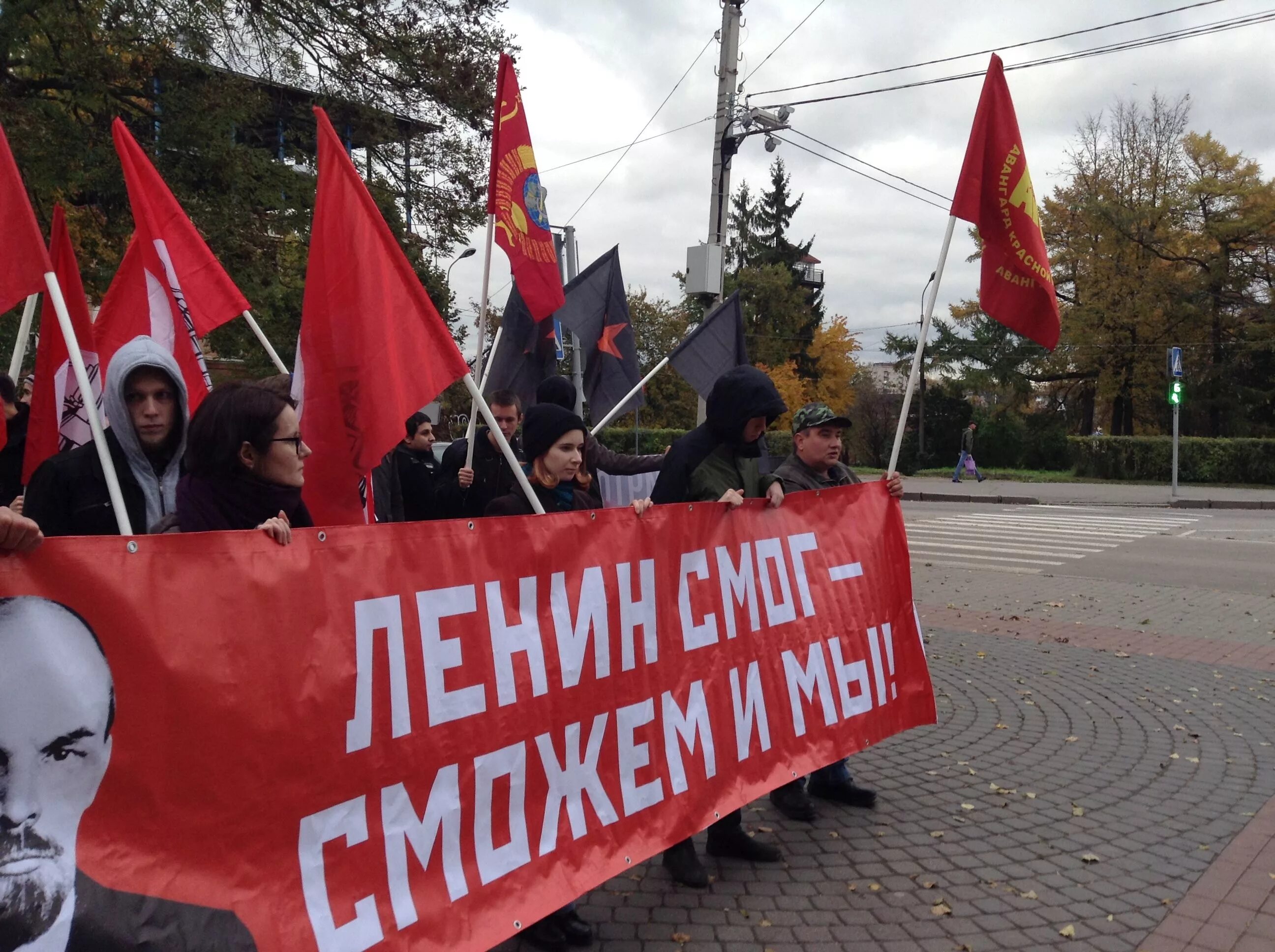 Антикапитализм в европе. Антикапитализм символ. Российские ученые глобалисты. Антикапитализм (акция). Антикапитализм трафарет.