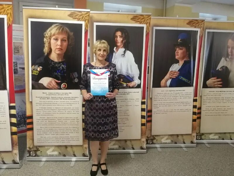 Фонд защитники отечества архангельск. Валерий абаджян. Фонд защитники отечества архангельск. Фонд защитники отечества архангельск. Инна абаджян воронеж.