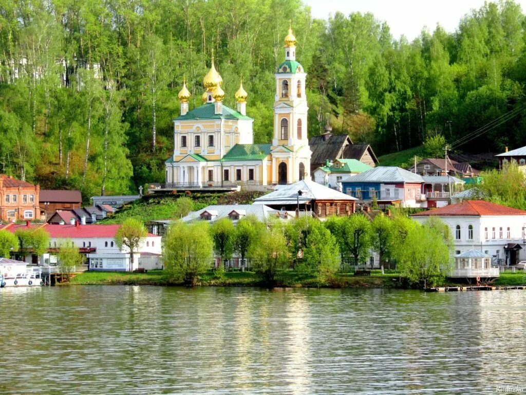 Г Плес Ивановской области. Ивановская область город плеск. Плес на Волге Ивановская область. Городок Плес на Волге. Кострома город плес