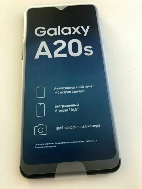 Galaxy 20 характеристики. Samsung galaxy s20 2019. Samsung s20 характеристики. Samsung galaxy a20s 64gb. галакси с 21 фе характеристики.