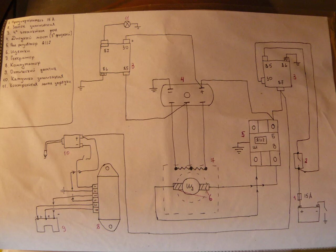 Схема проводки планета 5 12 вольт. Схема реле зарядки ИЖ Юпитер 5. Проводка ИЖ Юпитер 5 12 вольт. Схема зарядки ИЖ Планета 5. Электрическая схема проводки мотоцикла ИЖ Планета 5.