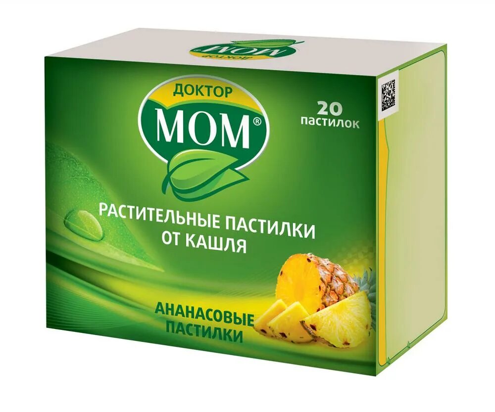 Доктор мом состав леденцы. Доктор мом пастилки. Доктор мом леденцы ребенку. Доктор мом пастилки от кашля для детей. Доктор мом пастилки от кашля.