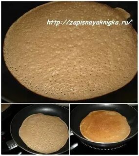 Блины граммы