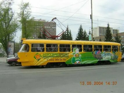 4 трамвай екатеринбург маршрут