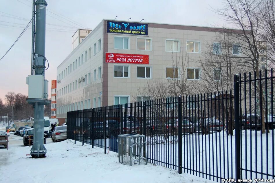 гагарина 20а обнинск. кафе русь обнинск. гагарина 20а обнинск. гагарина. обнинск ул гагарина 20а.