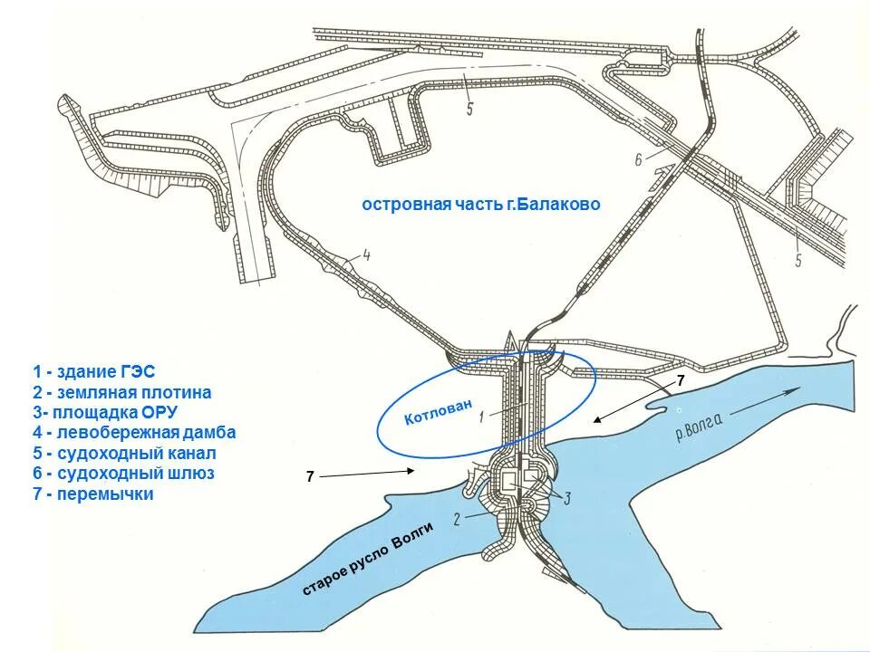 Образец проекта сбросной трубы в акваторию водохранилища Скачать Альбом Часть I. Проектирование, конструкции водоотводных устройств и их