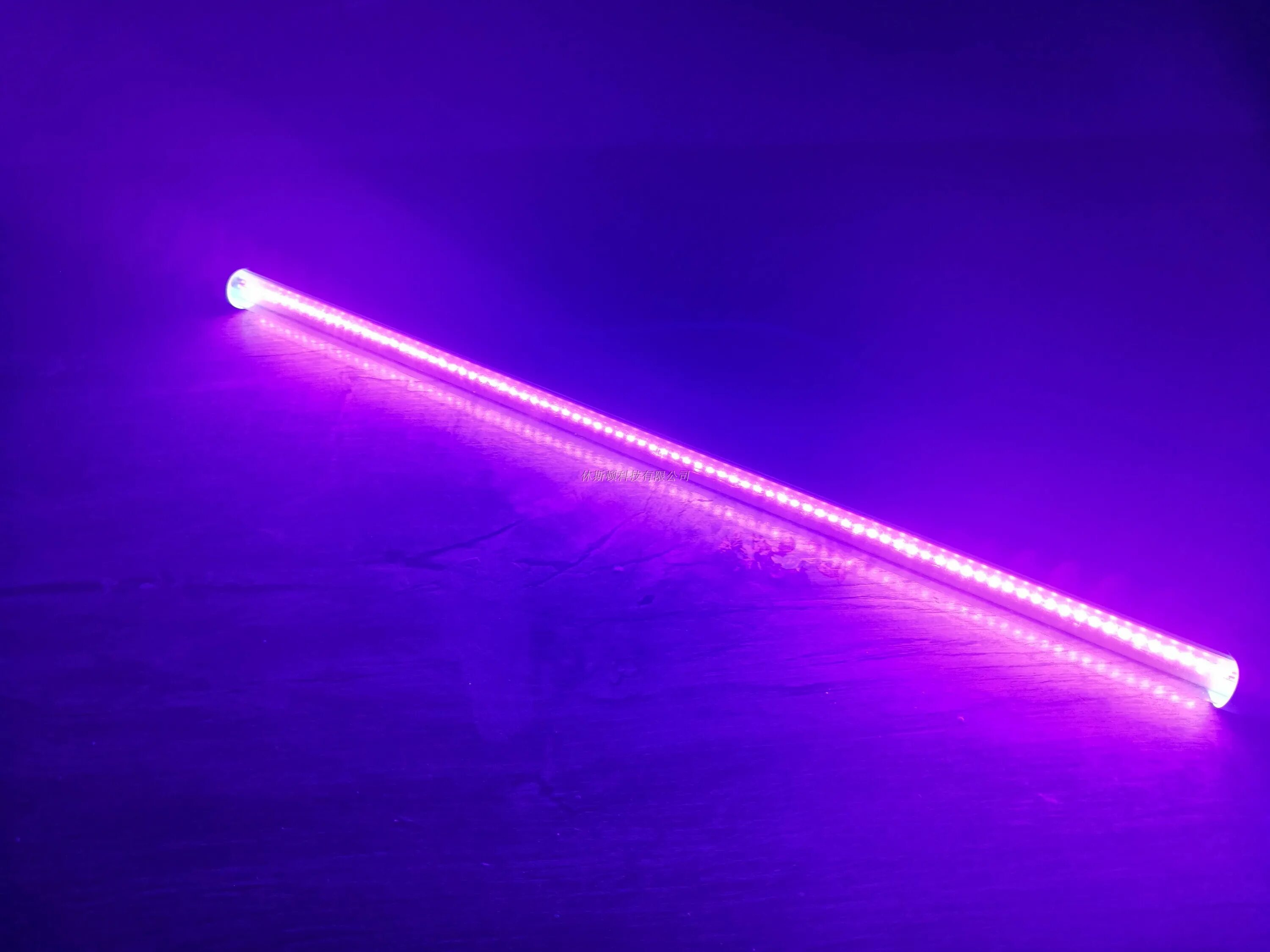Ультрафиолет излучение. Ультрафиолетовый светильник imlight blacklight 40. Диапазон длин волн ультрафиолетового излучения. Короткие ультрафиолетовые волны. Ультрафиолет свет.