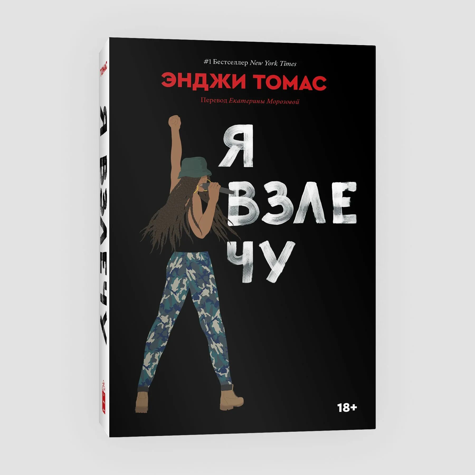 Отзывы энджи. Отзывы энджи. Отзывы энджи. Отзывы энджи. Дзуцева гинеколог новосибирск.