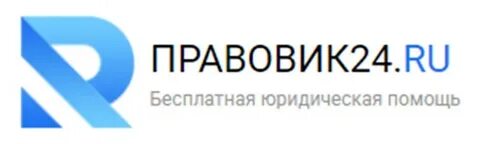 24 бесплатное