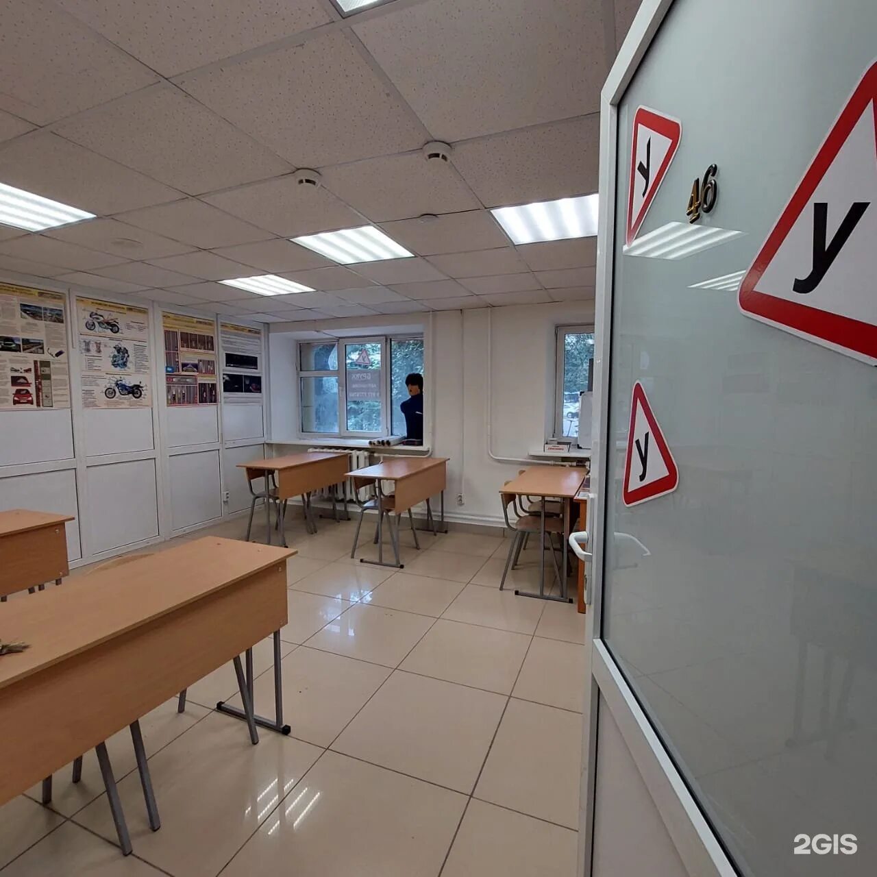 Учебный комбинат уфа. Автошкола брукк туймазы. Базисный проезд 8 автодром уфа. Учебный центр г. Брукк автошкола.