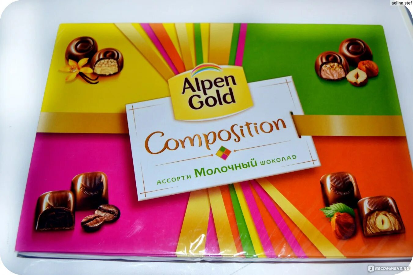 Конфеты альпен гольд ассорти. Коробка шоколада alpen gold. Альпен гольд коробка. Alpen gold composition конфеты. Конфеты альпен гольд композишн.