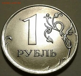 9.8 в рублях