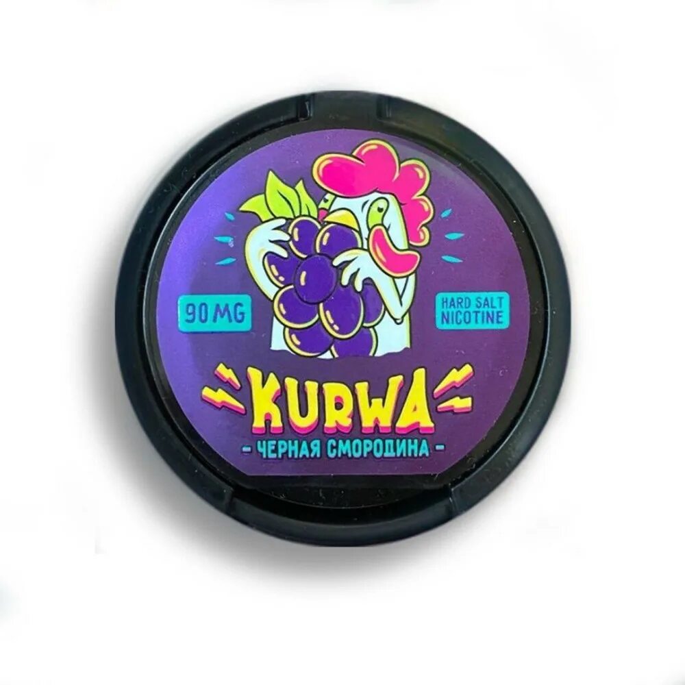 Kurwa на русском. Снюс курва черная смородина. Снюс kurwa 100mg. Kurwa 150mg снюс. Kurwa Classic снюс.