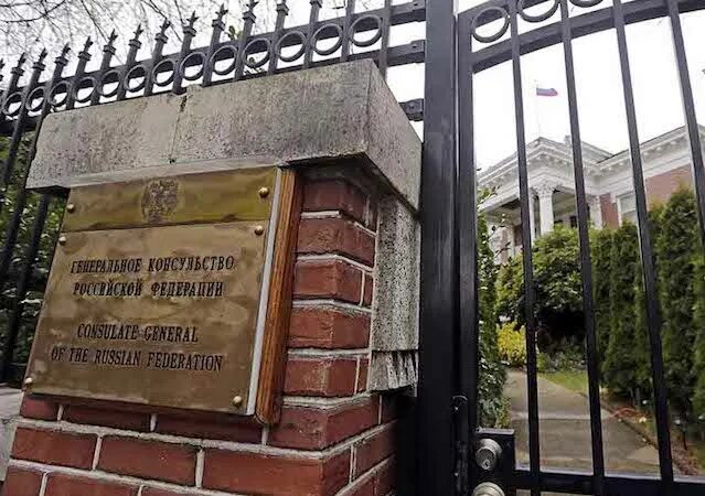 Консульство в хьюстоне