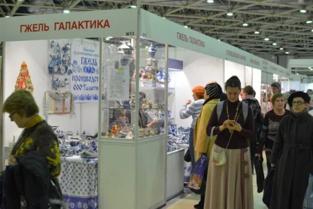 Галактика г. Галактика гжель сайт. Городок. Галактика гжель сайт. Эмблемы фирм фарфора.