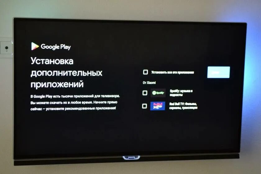 Xiaomi tv box s установка приложений. Xiaomi mi box s меню. Mi box настройка. Меню приставки xiaomi mi box s. Xiaomi tv box s установка приложений.