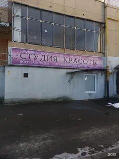 Маркса 15