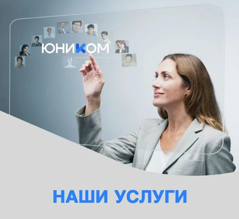 работа свежие вакансии. вакансии липецк на сегодня для женщин. подработка в липецке. вакансии липецк на сегодня для женщин. ищу работу в липецке.