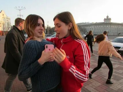 Молодежи минск