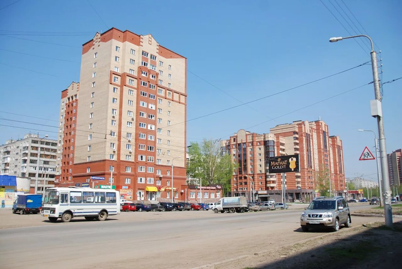 Инорс в 2000 году. Уфа с высоты. Инорс уфа улицы. Инорс уфа улицы. Инорс в уфе улица лесунова.