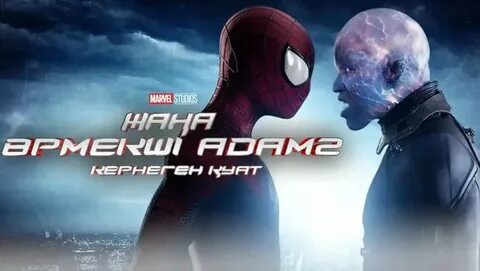 Топтық порно Яндекс