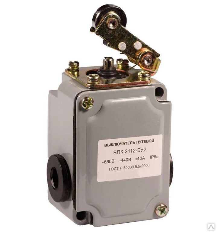 Выключатель путевой впк 2112. Выключатель путевой впк 2112. А 247 900 29 08. Выключатель путевой впк 2112б у2 10а. Выключатель впк-2112 концевой.