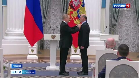 Вести награждение