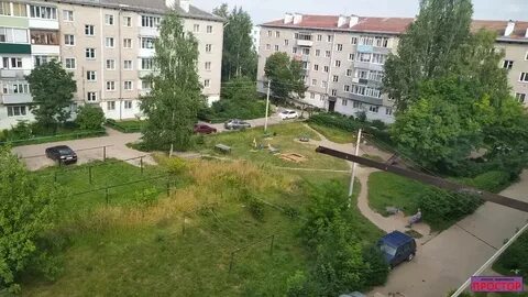 Кинешма менделеева