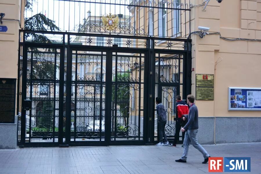 Российское консульство в стамбуле. Российское консульство в стамбуле