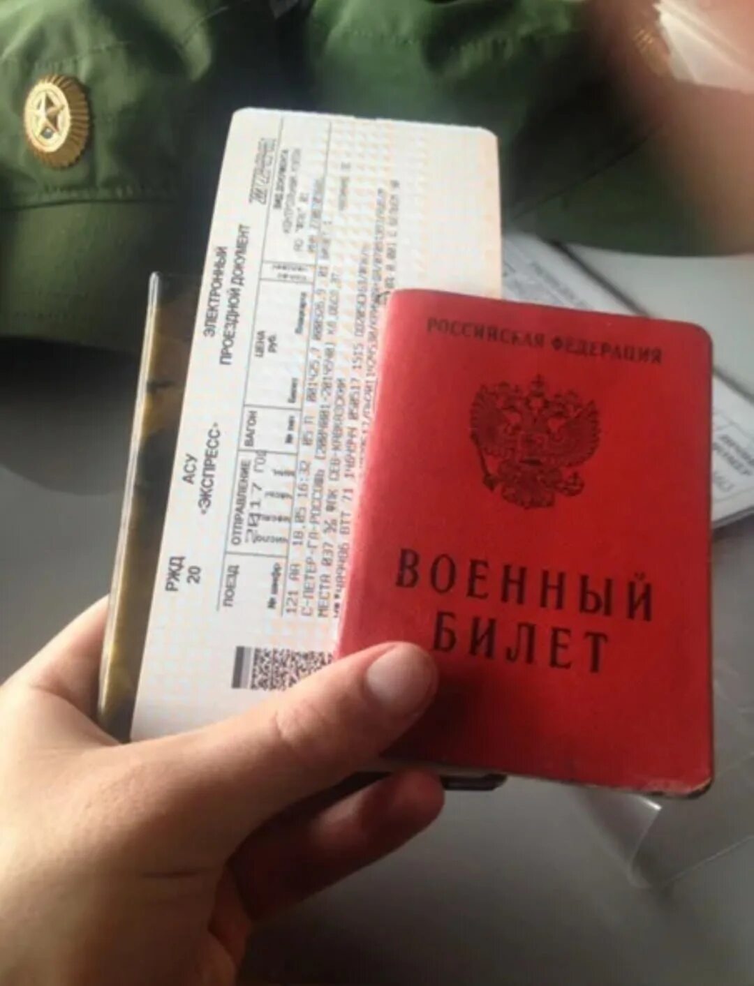 ПризываНет.ру, компания по ведению дел призывников и помощи призывникам, Республ
