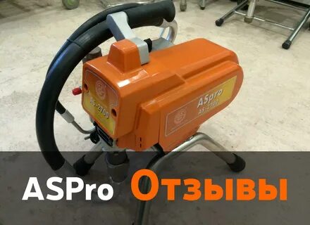 Аспро лайт шоп