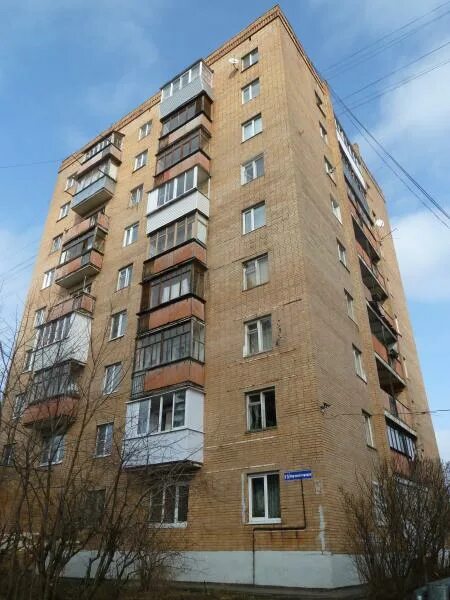 Г лобня, научный городок 17. Научный городок луговая. Научный городок лобня. Луговая научный городок. Лобня научный городок 3.