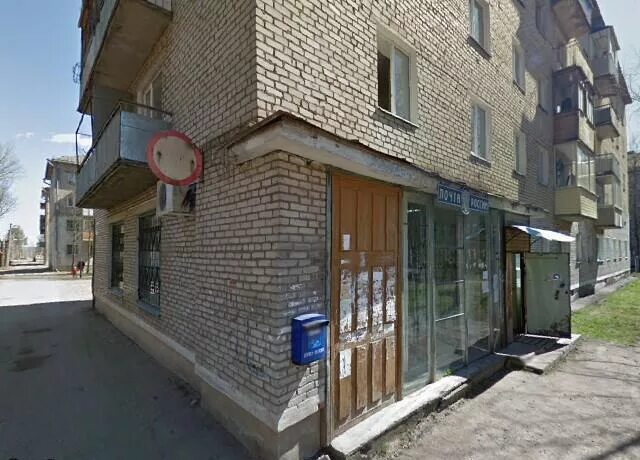 Улица фрунзе боровичи. Почтовая 51 рязань. Боровичи гоголя 170 на карте. Почта боровичи. Книжная лавка боровичи подбельского.