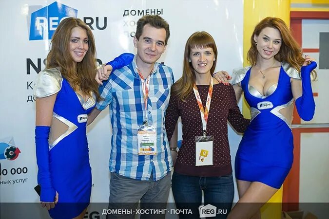 Astra devconf. Astra devconf