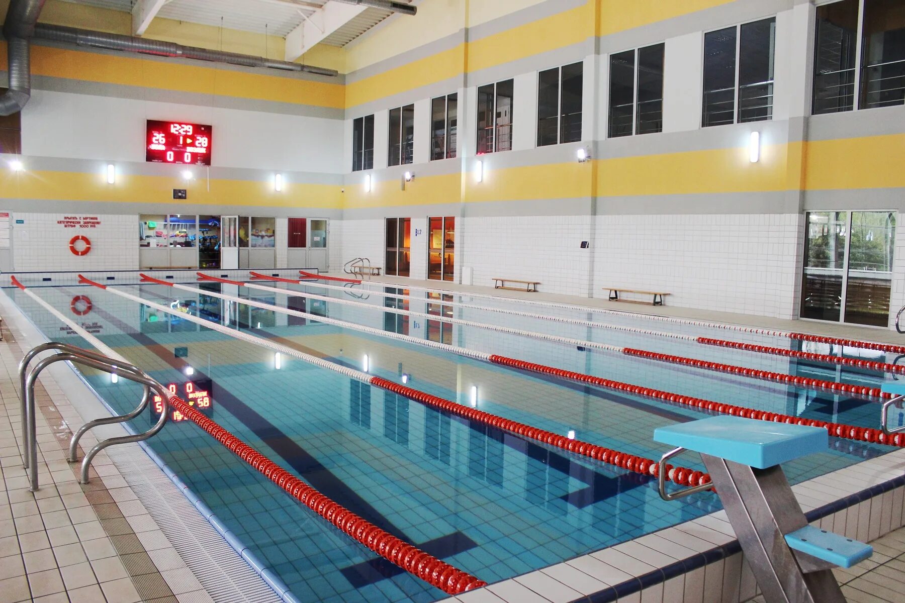 фок советск калининградская область. фок дружба советск.