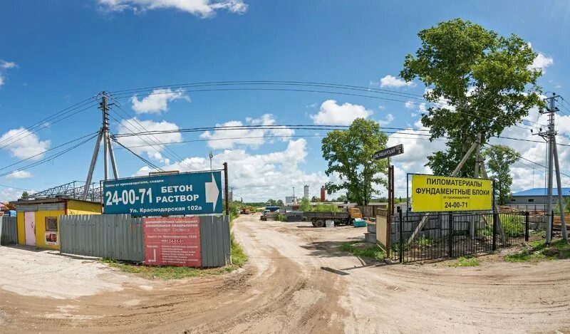 Уральская 102 краснодар. Уральская 102. Краснодарская 2в хабаровск. Краснодарская 100 хабаровск. Уральская 102 краснодар.