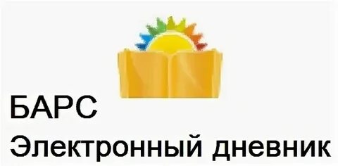 Веб образования электронная школа