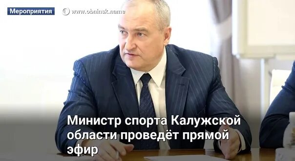 Госзаказчикам