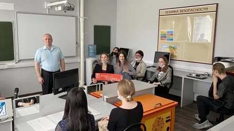 Школа интернат для глухих и слабослышащих
