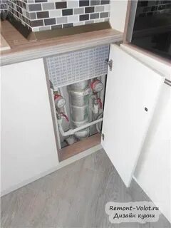 Скрыть стояк на кухне