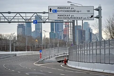 Переходил кутузовский