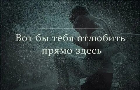 Была бы рядом на вопрос